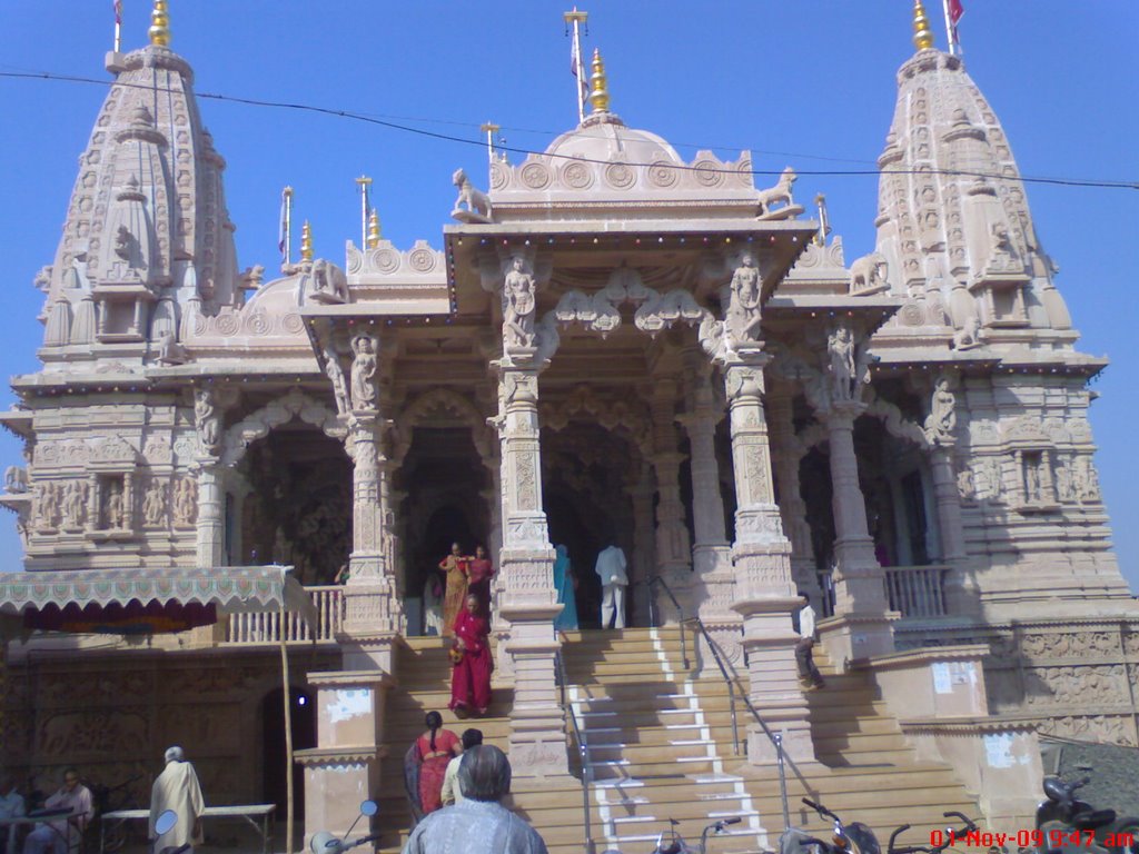 Shree Swaminarayan Mandir, Йодхпур