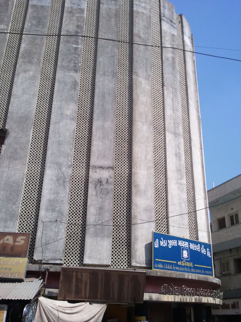 KDCC Bank, Ghodiya Bazar, Надиад