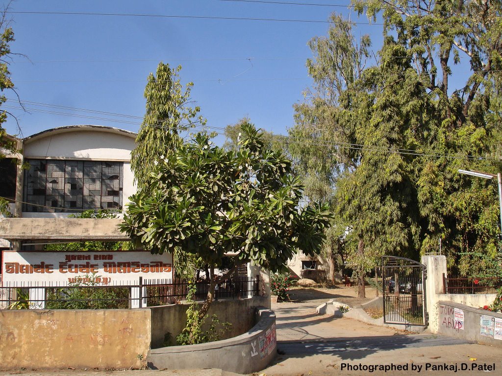 K.D.Polytechnic,Patan [North Gujarat], Патан