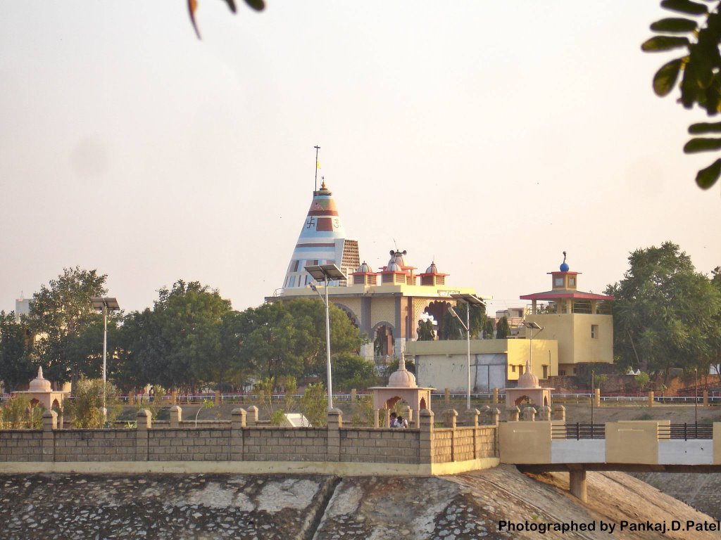 Shri Gayatri Mataji Temple,Patan, Патан