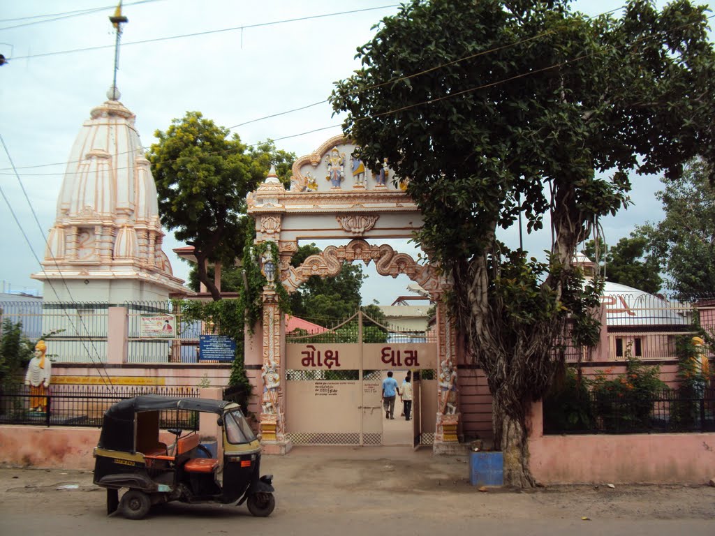 Muktidham, Surendranagar., Райкот