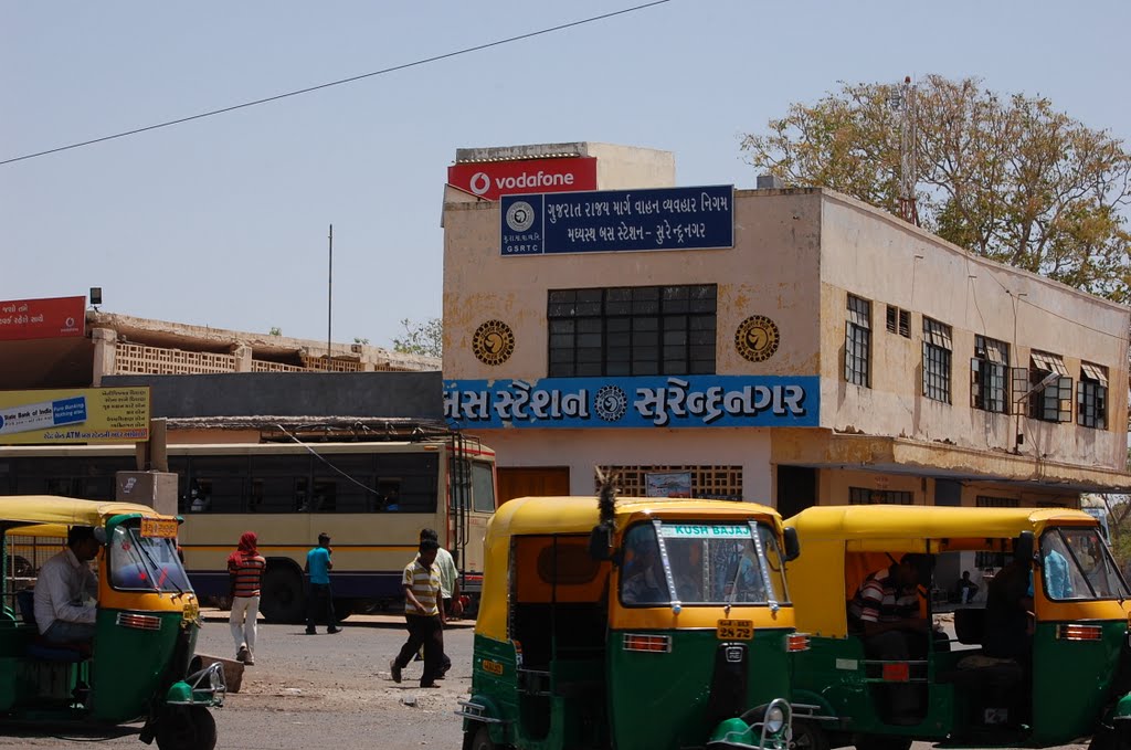 DPAK MALHOTRA, SURENDERNAGAR (S.T.) BUS STAND, गुजरात भारत Gujarat Bharat ગુજરાત ભારત દેશનું, Райкот