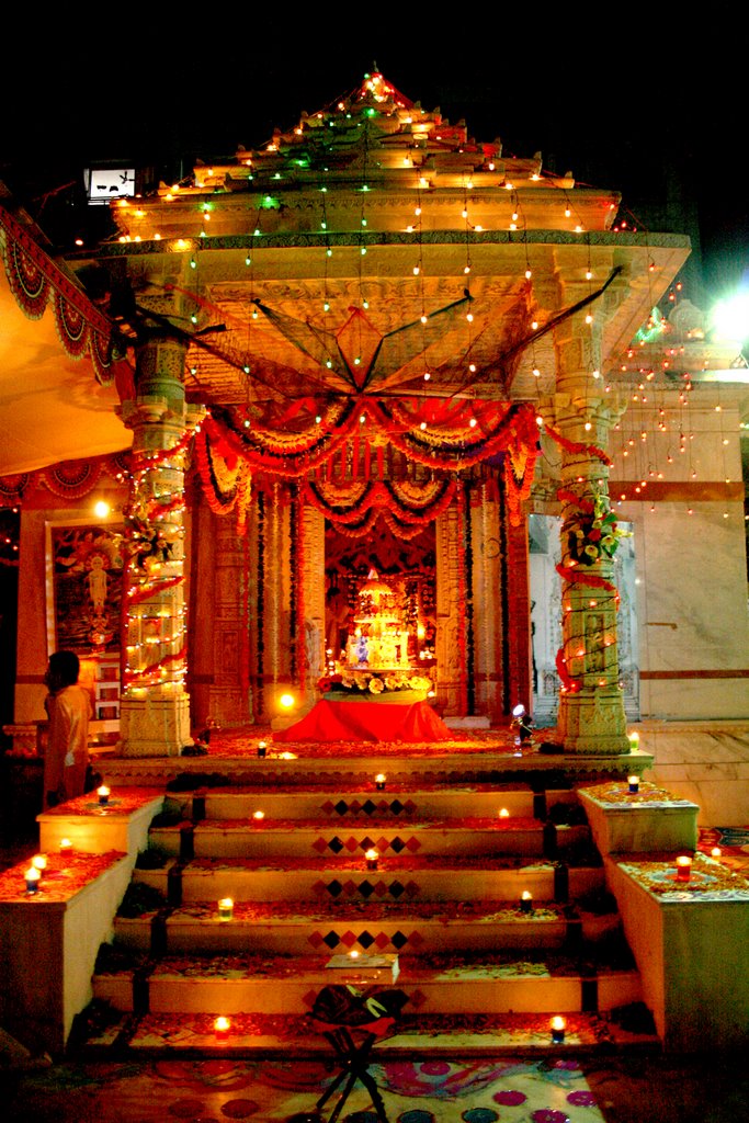 Shankheswar Complex Jain Temple Kailasnagar, Сурат