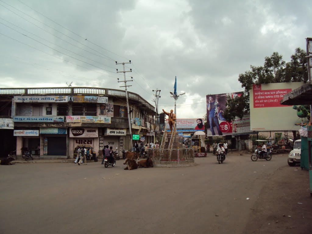Ambedkar Chowk, Surendranagar., Сурендранагар