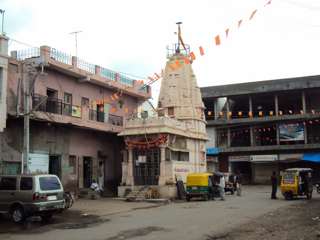Shiv Mandir, Main Road, Surendranagar., Сурендранагар