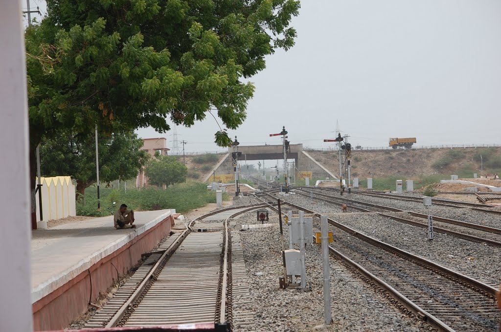 DPAK MALHOTRA, Flyover, Surendernagar Junction Railway Stn, Surendernagar, गुजरात भारत Gujarat Bharat ગુજરાત ભારત દેશનું, Сурендранагар