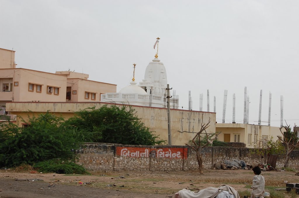 DPAK MALHOTRA, Mandir, near Surendernagar Railway Stn, गुजरात भारत Gujarat Bharat ગુજરાત ભારત દેશનું, Сурендранагар