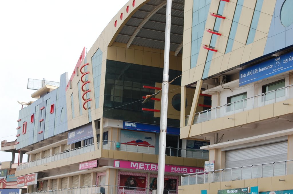 DPAK MALHOTRA, front view of Mega Mall, Surendernagar, गुजरात भारत Gujarat Bharat ગુજરાત ભારત દેશનું, Сурендранагар