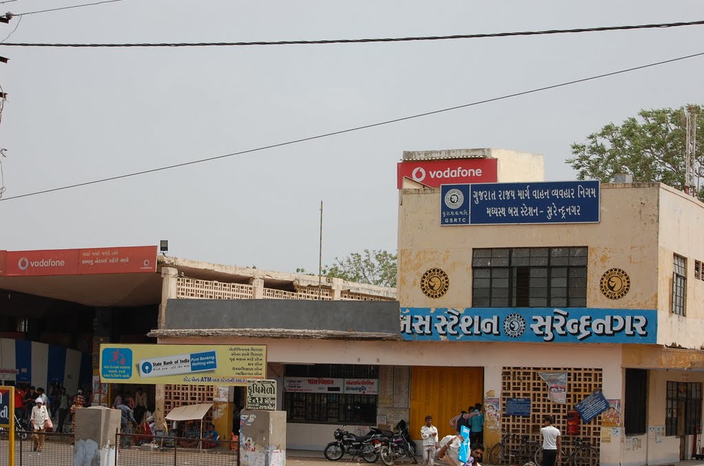 DPAK MALHOTRA, Surendernagar S.T.Bus Stand, गुजरात भारत Gujarat Bharat ગુજરાત ભારત દેશનું, Сурендранагар