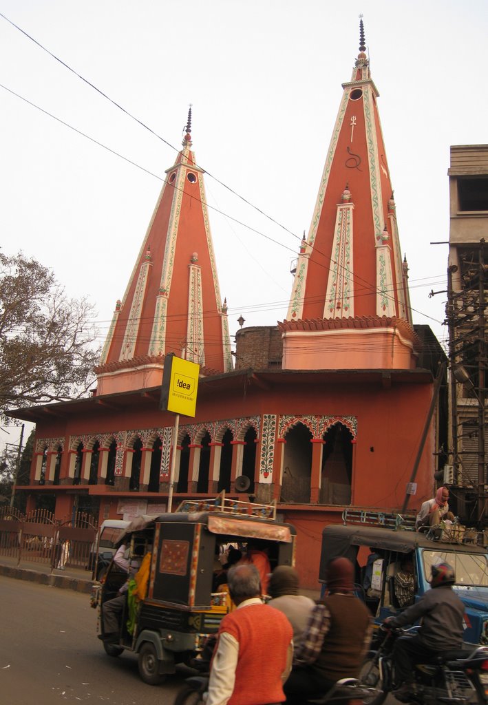 Temple in Dhanbad, Дханбад