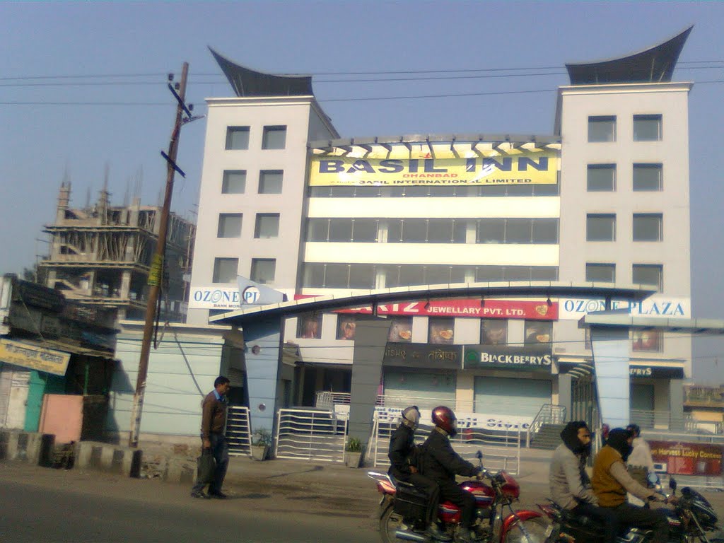 Ozone plaza in dhanbad, Дханбад
