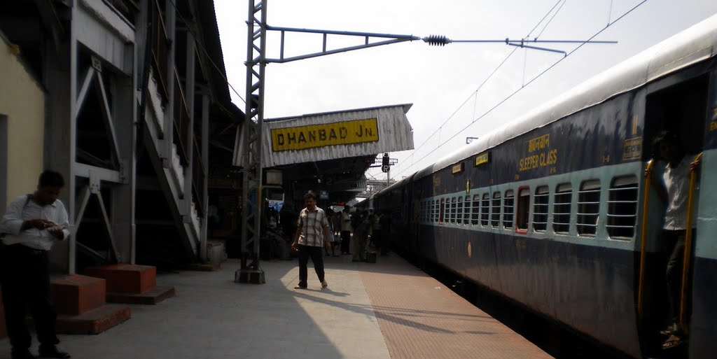 dhanbad railway, Дханбад