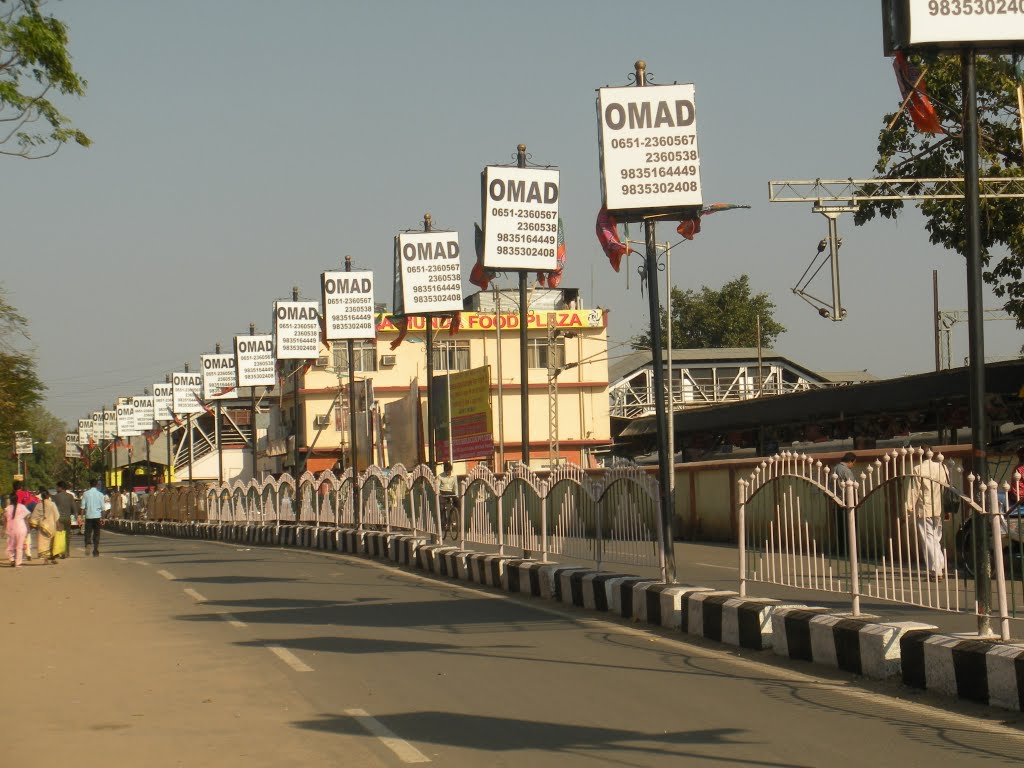 view of ranchi railway station road, Ранчи