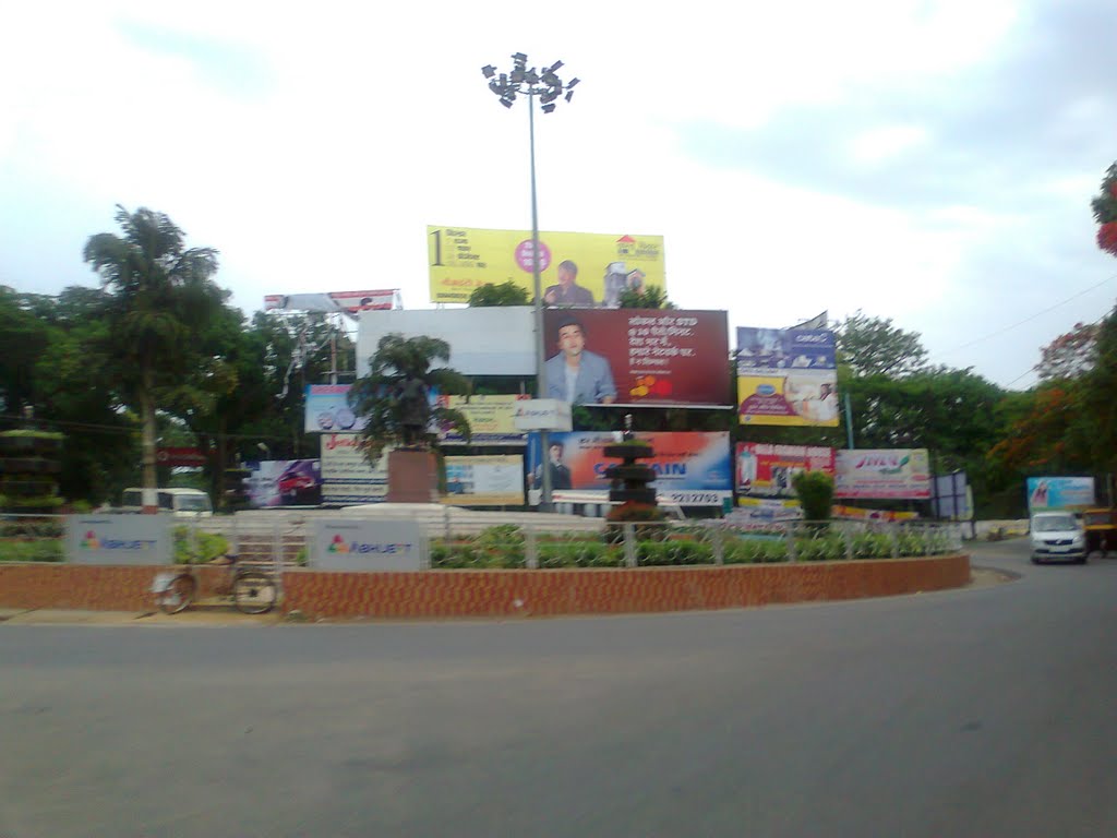 Rajendra Chowk, Ranchi, Ранчи