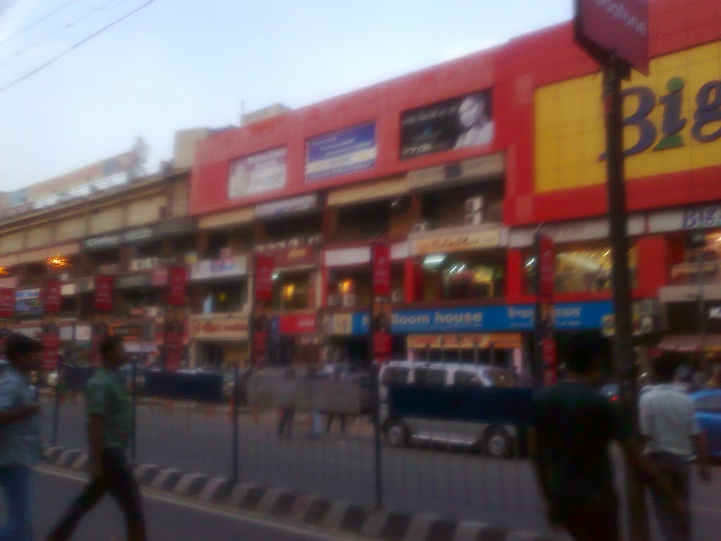 Big shop at Ranchi main Road, Ранчи