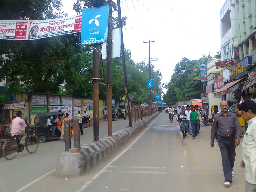 Purulia Road, Ranchi, Jharkhand, Ранчи