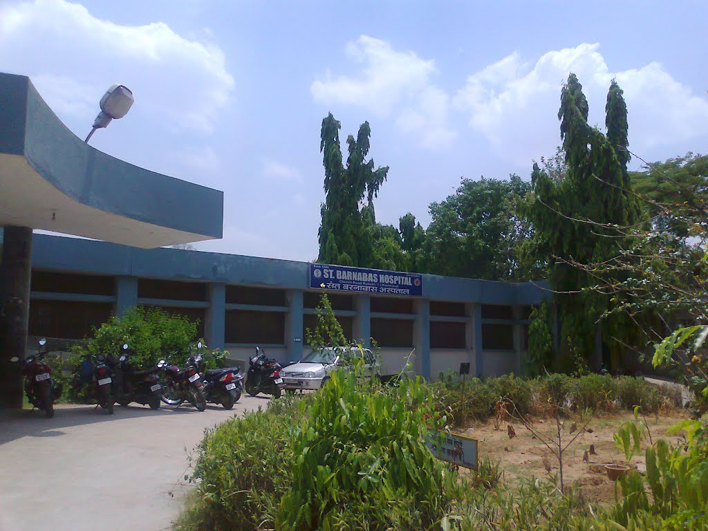 St. Barnabus Hospital, Ranchi, Jharkhand, Ранчи