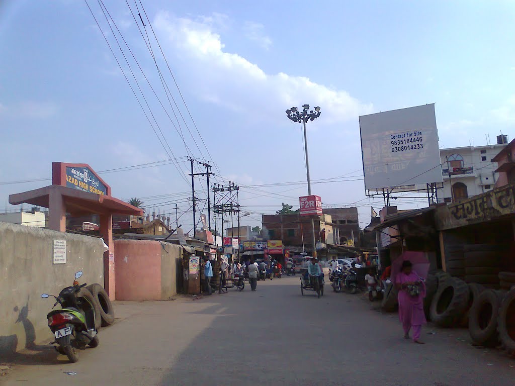 Karbala Chowk, Ranchi, Ранчи