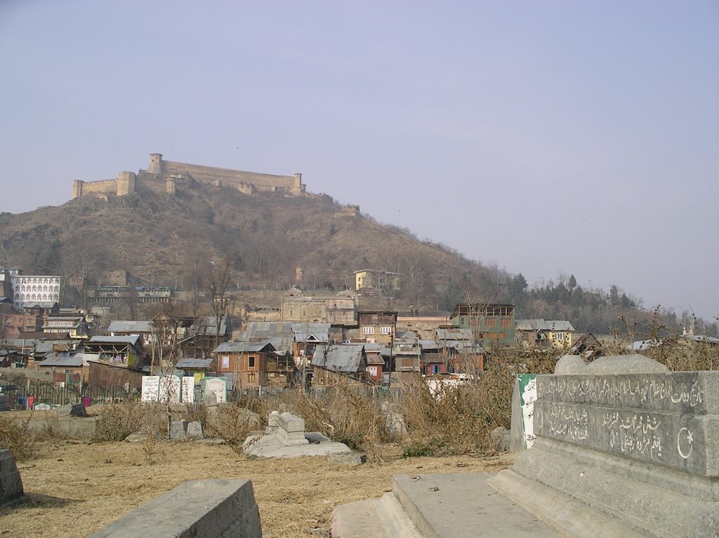 Hari Parbat Fort, Сринагар