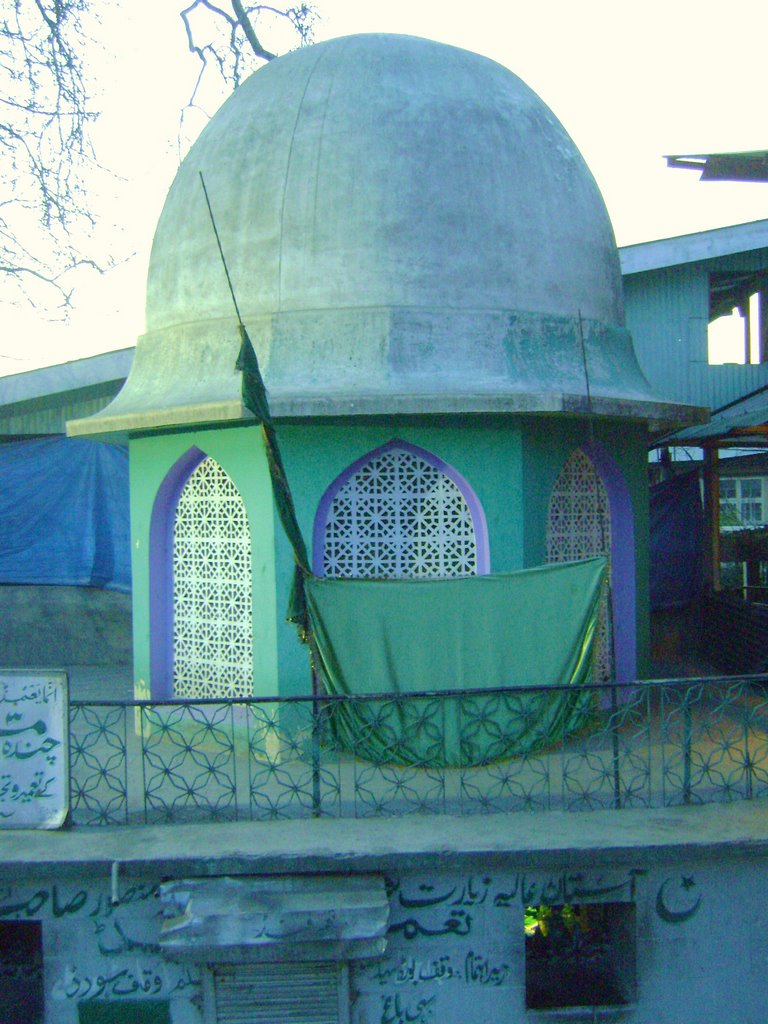Shrine Of Hazrat Sheikh Syed Mansoor , Zaldagar , Srinagar, Сринагар