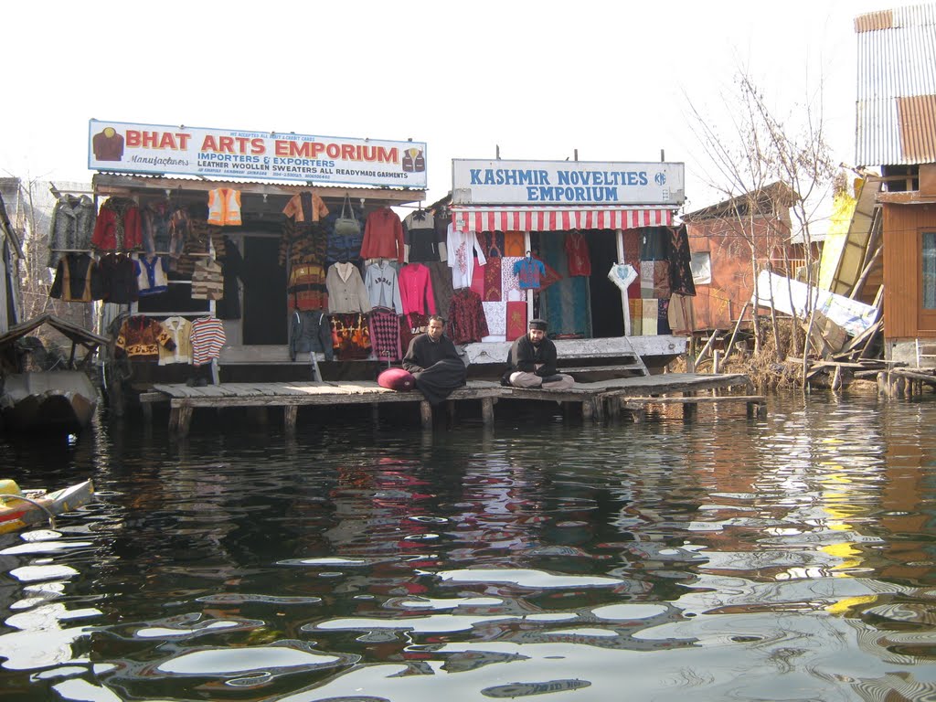 shop in dal lake, Сринагар