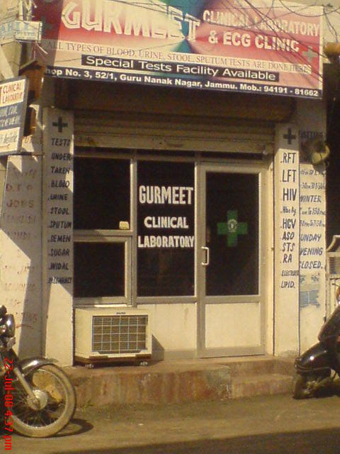 GURMEET CLINICAL LABORATORY, Guru Nanak Nagar, Jammu, Ямму