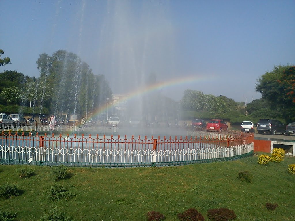 Rainbow (Jammu University), Ямму