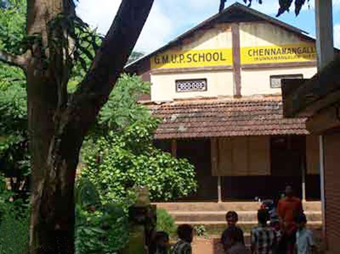 Chennamangallur GMUP School, Кожикод