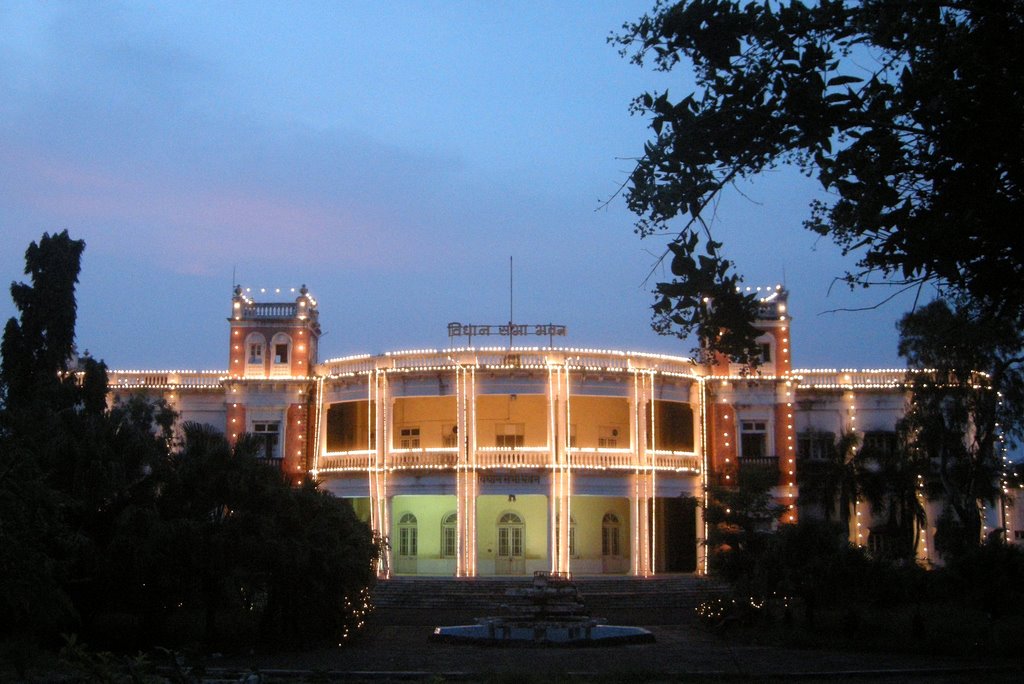 Old Vidhan Sabha Bhavan,Bhopal, Барейлли