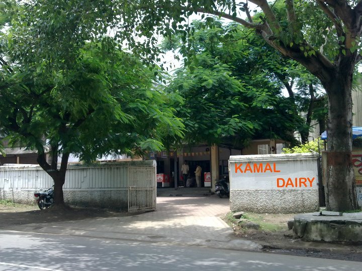 Kamal Dairy, Бурханпур