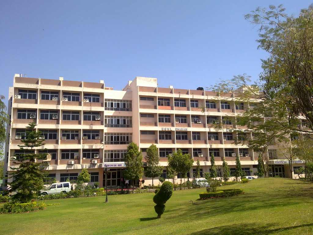 BSNL Bhawan (1), Бхопал