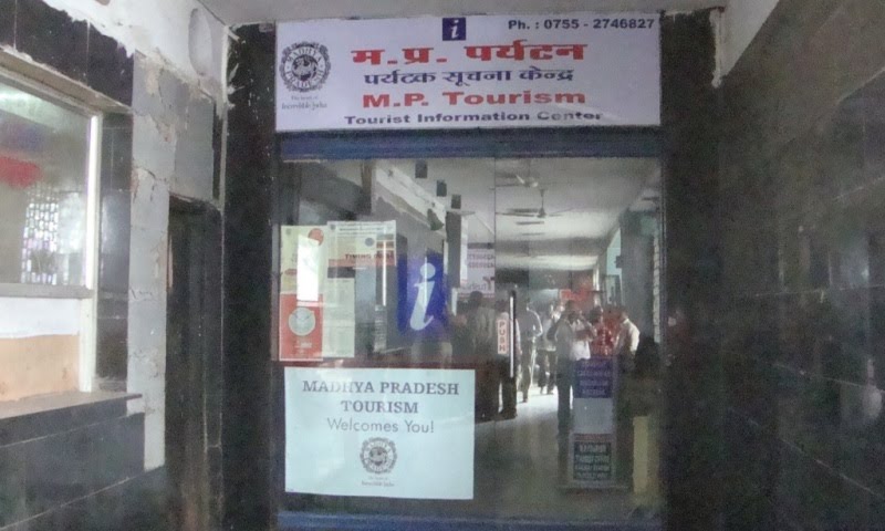 DSC08716 Madya Pradesh Tourism- Bhopal Rly Stn  भोपालபோபால்భోపాల్ 028, Бхопал