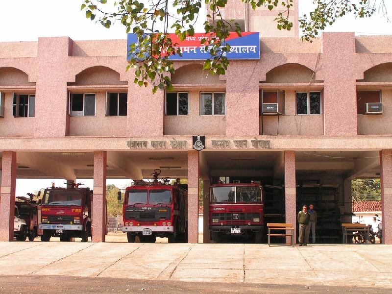 fire station, Бхопал