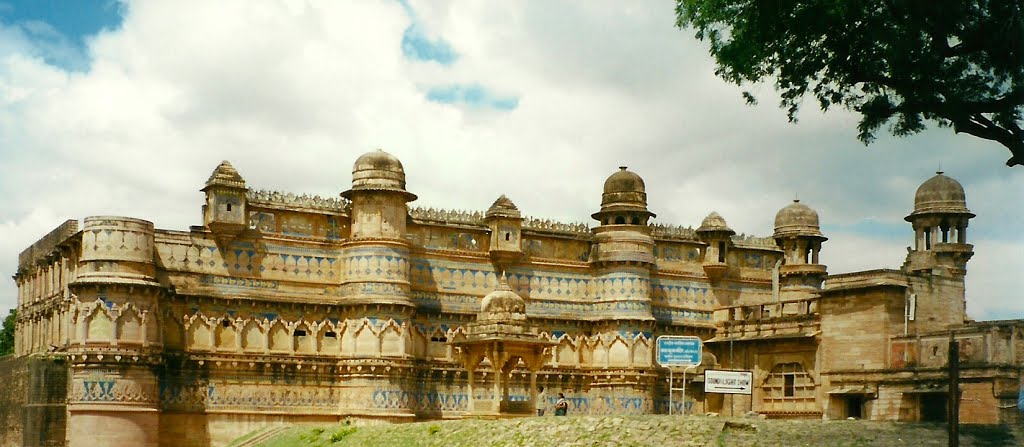 Man Mandir Palace.  Gwalior.  La india., Гвалиор