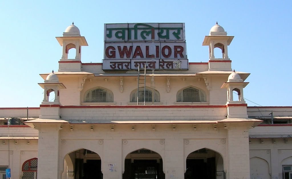 Gwalior Railway station, Гвалиор