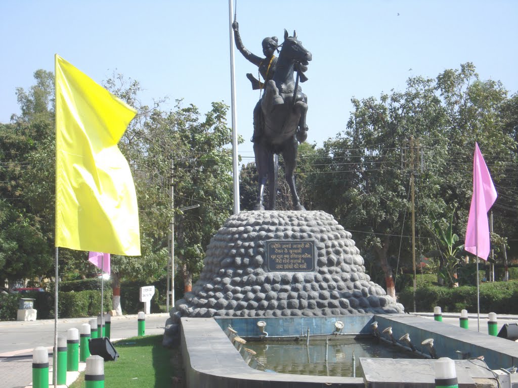 Rani Laxmi Bai Statue At Laxmi Bai National University of Physical Education Gwalior, Гвалиор