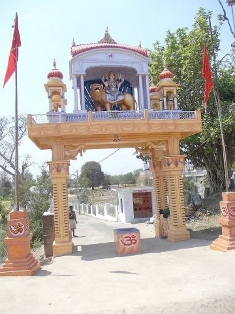 Badi Devi Ji  Mandir (Bhuan) Main Gate, Дамох
