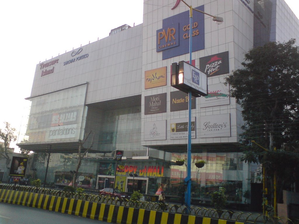 Now Devoloping Bussiness Centre in INDORE, Индаур