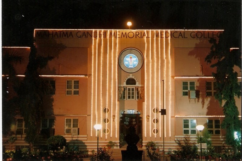 MGM Medical College, Индаур