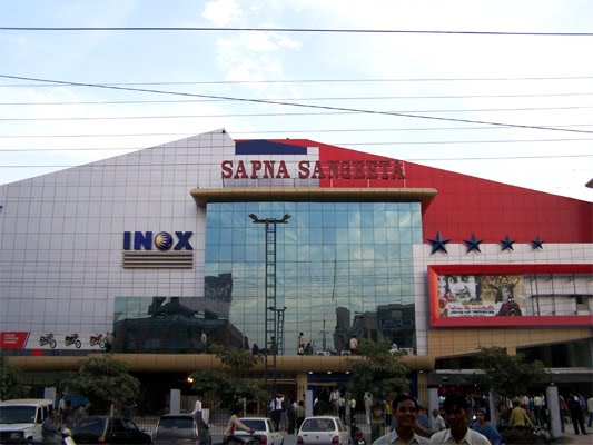 inox in sapna sangeeta mall, Индаур