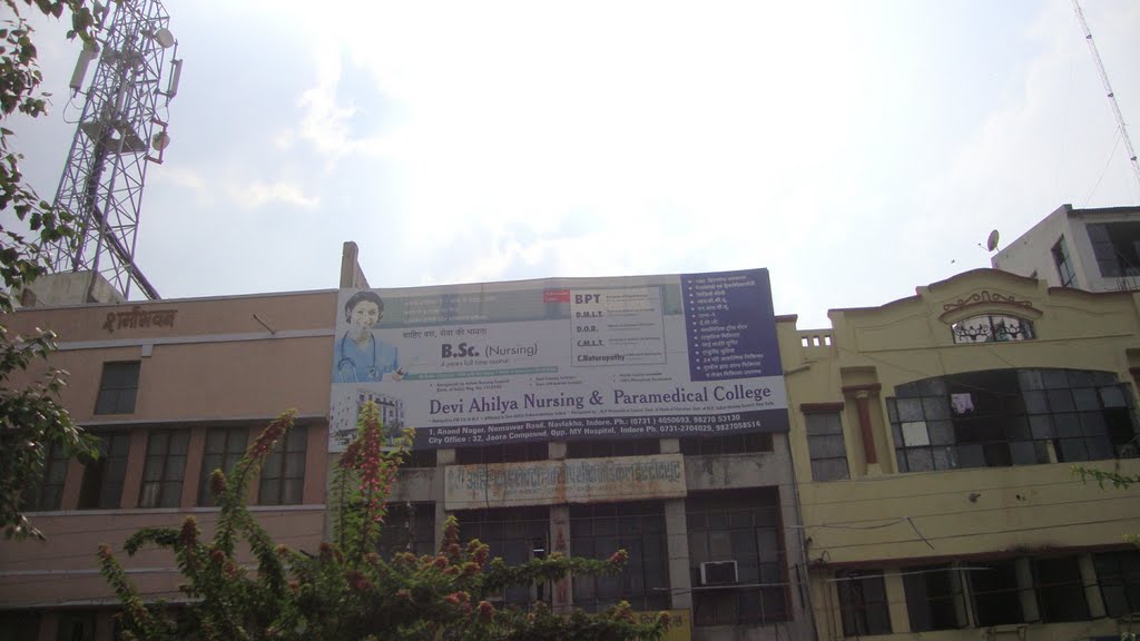 DSC08047 Devi Ahilya Nursing@ ParaMedical College- Sharma Bhavan इंदौरஇந்தோர்Indore18, Индаур