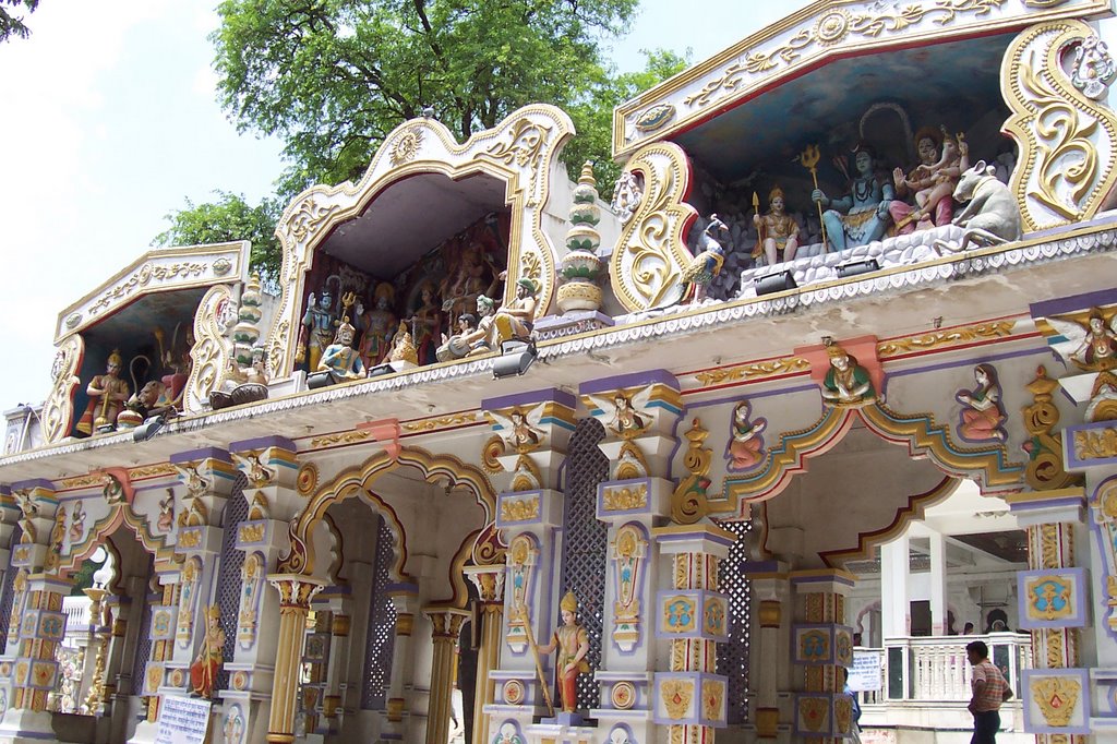 Khajrana Ganapati Gate, Кхандва