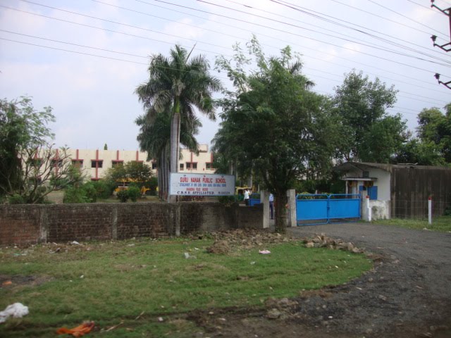DSC08084 GuruNanak Public School  13.07.47, Кхандва