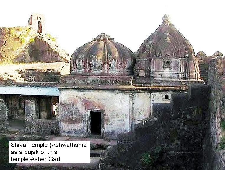Shia Temple Asher Gad, Кхандва