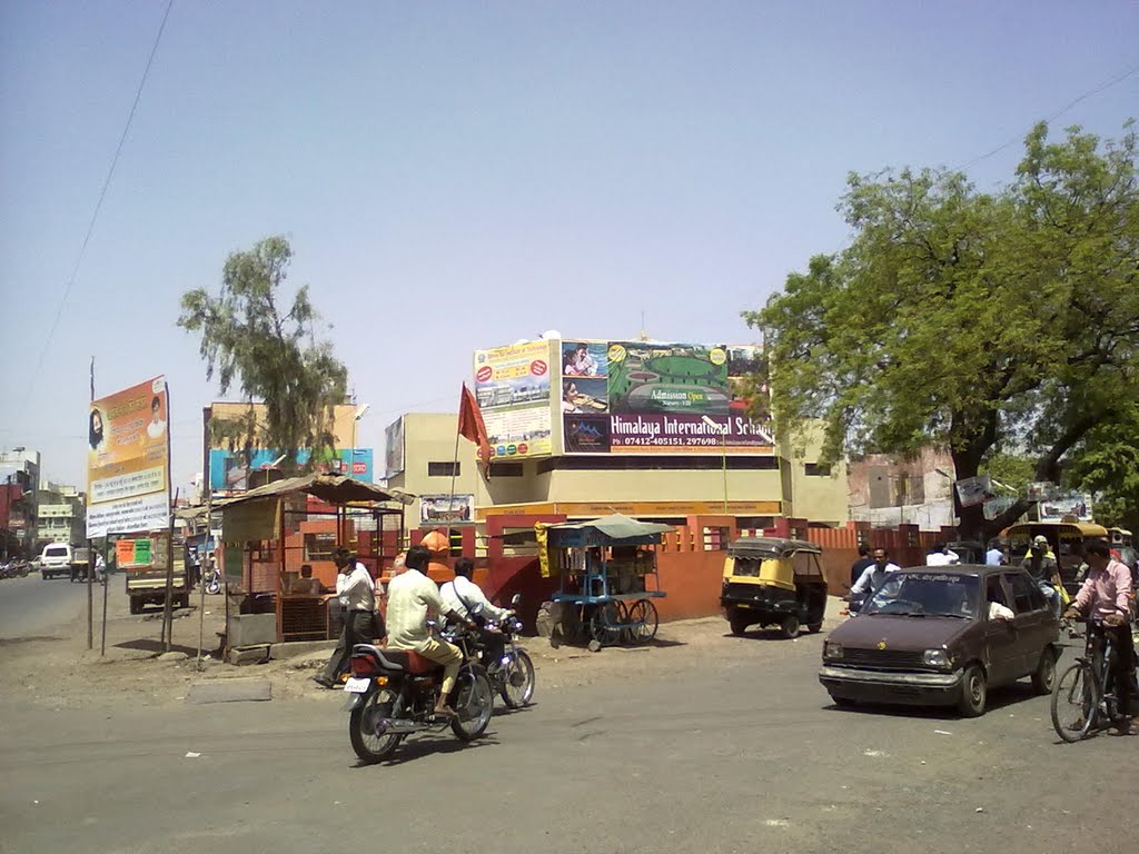 Lokendra Cinema, Ratlam, Ратлам