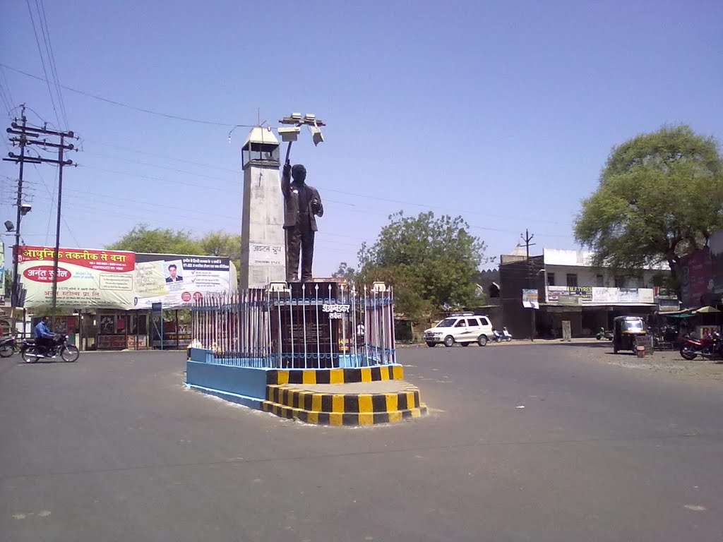 Ambedkar Chouraha, Ратлам