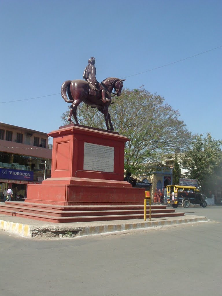 Sajjan Singh Bahadur statue, Ratlam, Ратлам