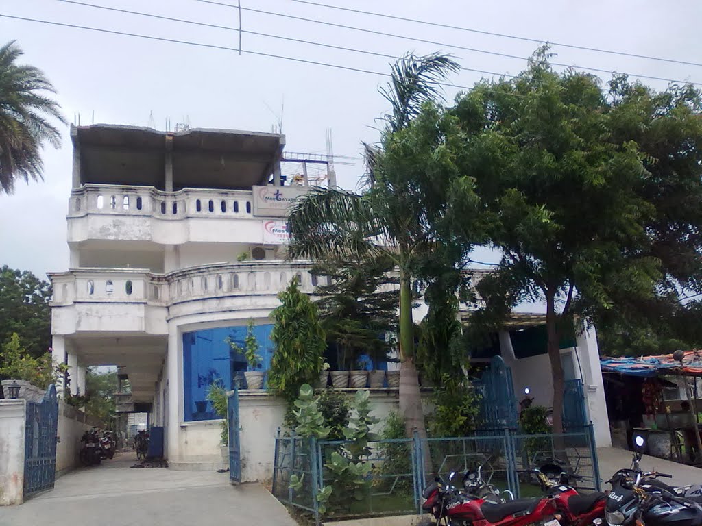 Maa Gayatri Hospital, Ратлам