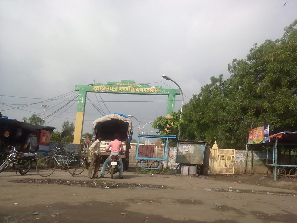 Krishi Mandi Gate No1, Ратлам