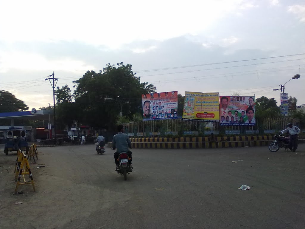 Mhow  Road Chouraha, Ратлам